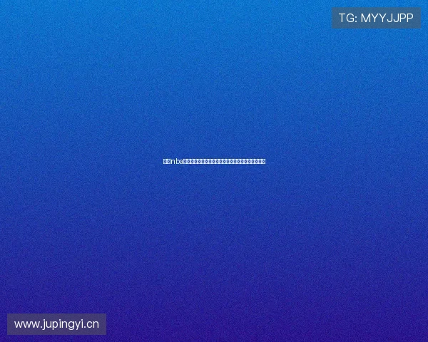 燕雨nba高清流畅直播网站下载大全更多资源分享与安装教程