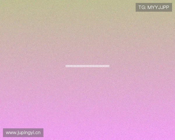 新爱体育融资发布会引领体育产业资本新机遇与数字化生态全面升级